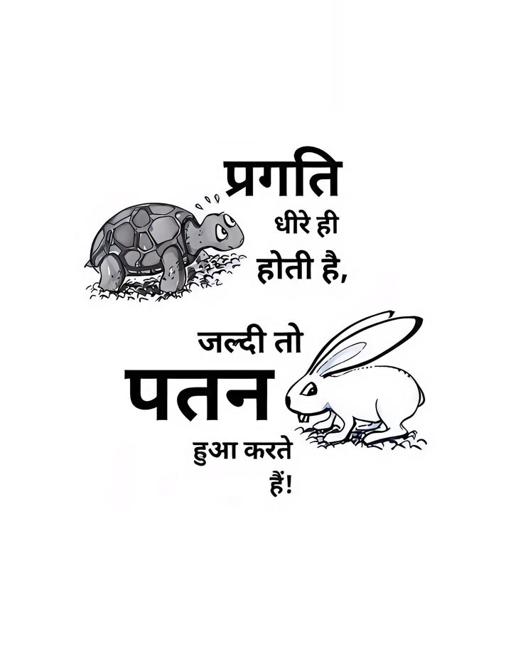 उम्दा_पंक्तियां tweet media