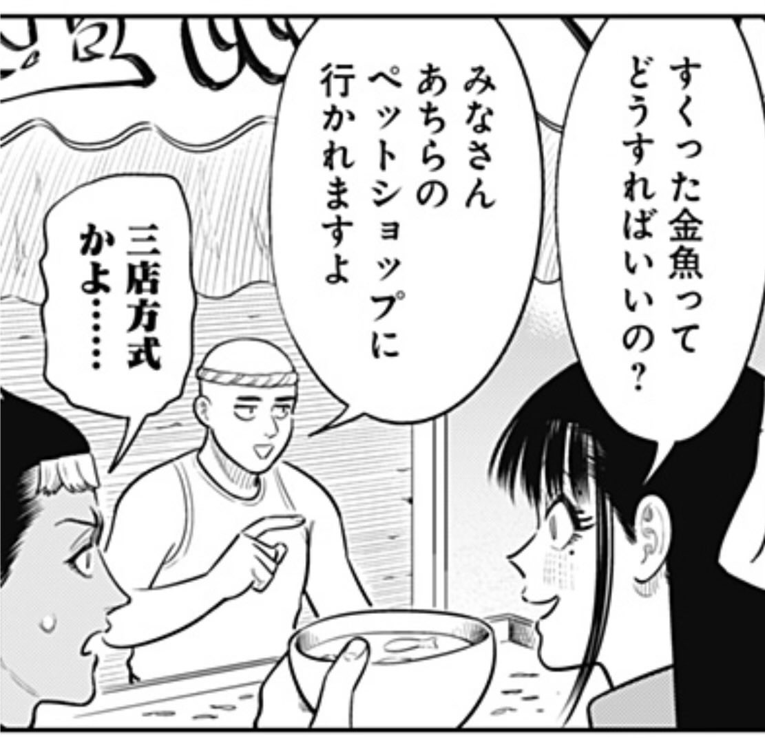 🖌超ボルボックス🖌 tweet media