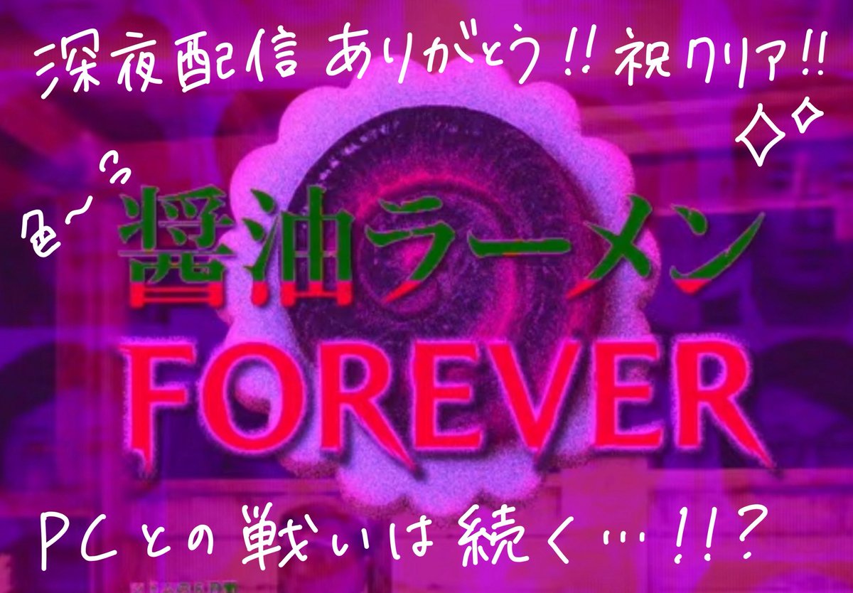 jeleechandayo tweet picture