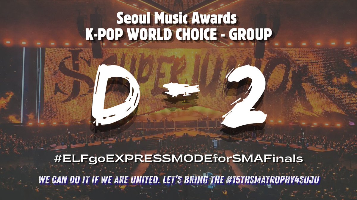 SJeventsph's tweet photo. This is the power of ELF when we unite and fight together for Super Junior. Thank you for working so hard, joining mass votings, collecting ruby chamsim, and never giving up 

But the battle is NOT over yet 
We only have 2 days left, and anything can still happen at the end.

Please keep voting, keep collecting, and keep pushing until the very last second so we can secure #15thSMAtrophy4SuJu 

#ELFgoEXPRESSMODEforSMAFinals
#슈퍼주니어 #SUPERJUNIOR 
@SJofficial