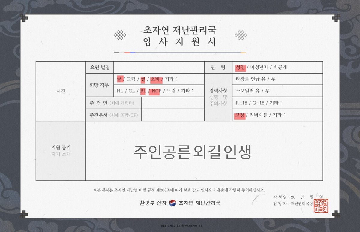 모양 tweet media