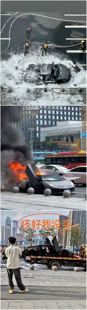 黄小木 tweet media