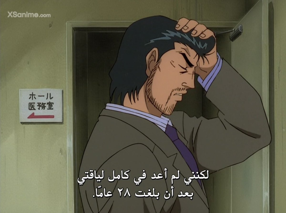 Ging |باريستون tweet media