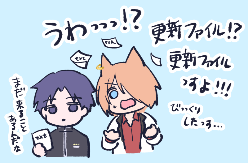 まきの tweet media