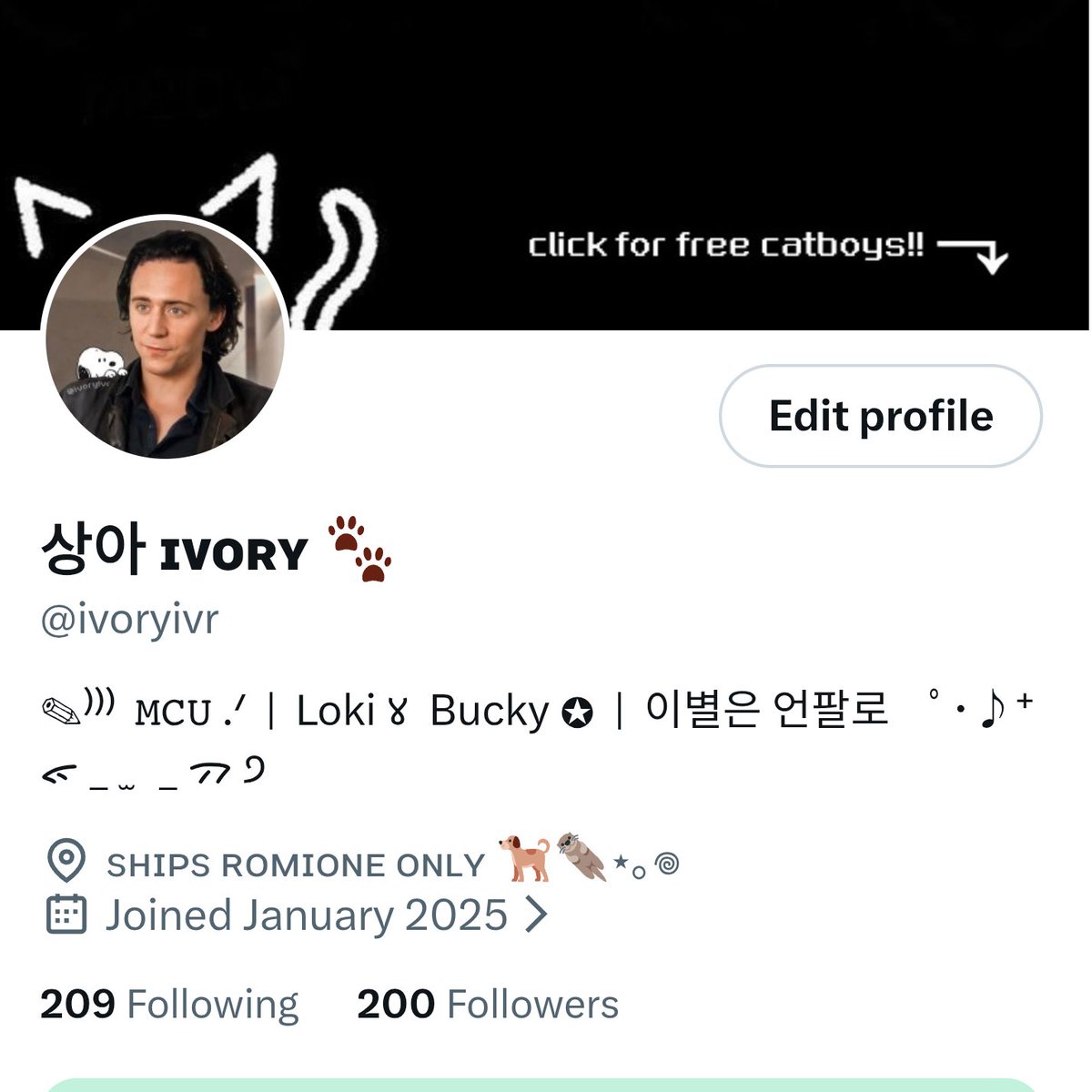 상아 ɪᴠᴏʀʏ 🐾 tweet media