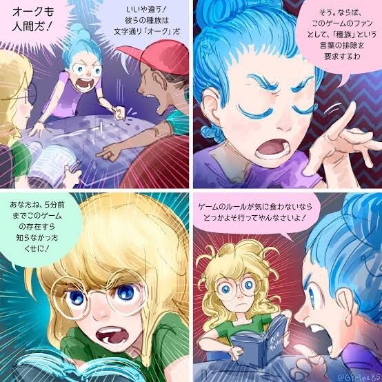 金魚の餌 tweet media