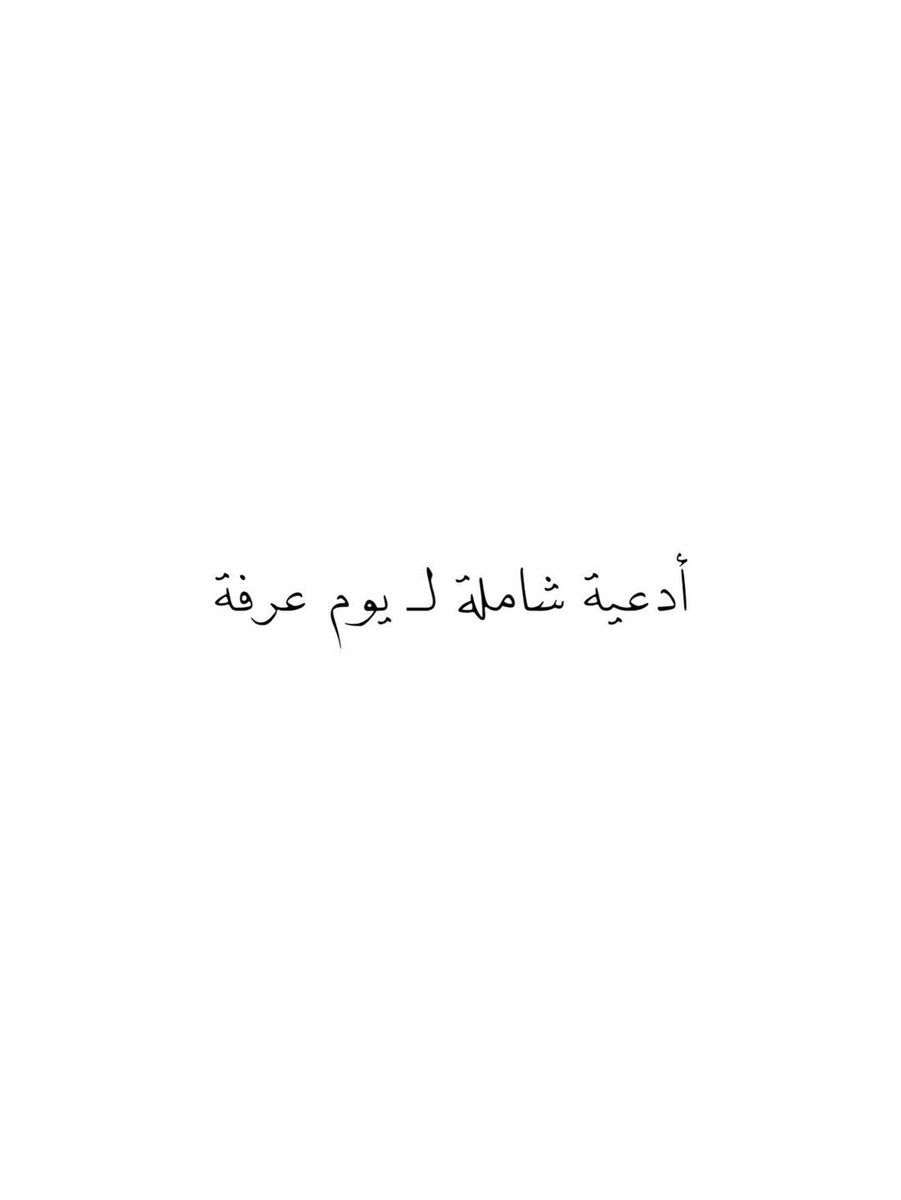 محبوب tweet media