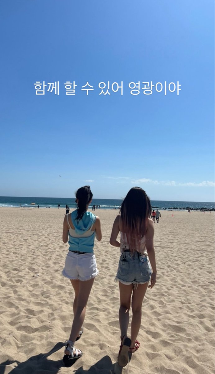 ITZY BASE tweet media