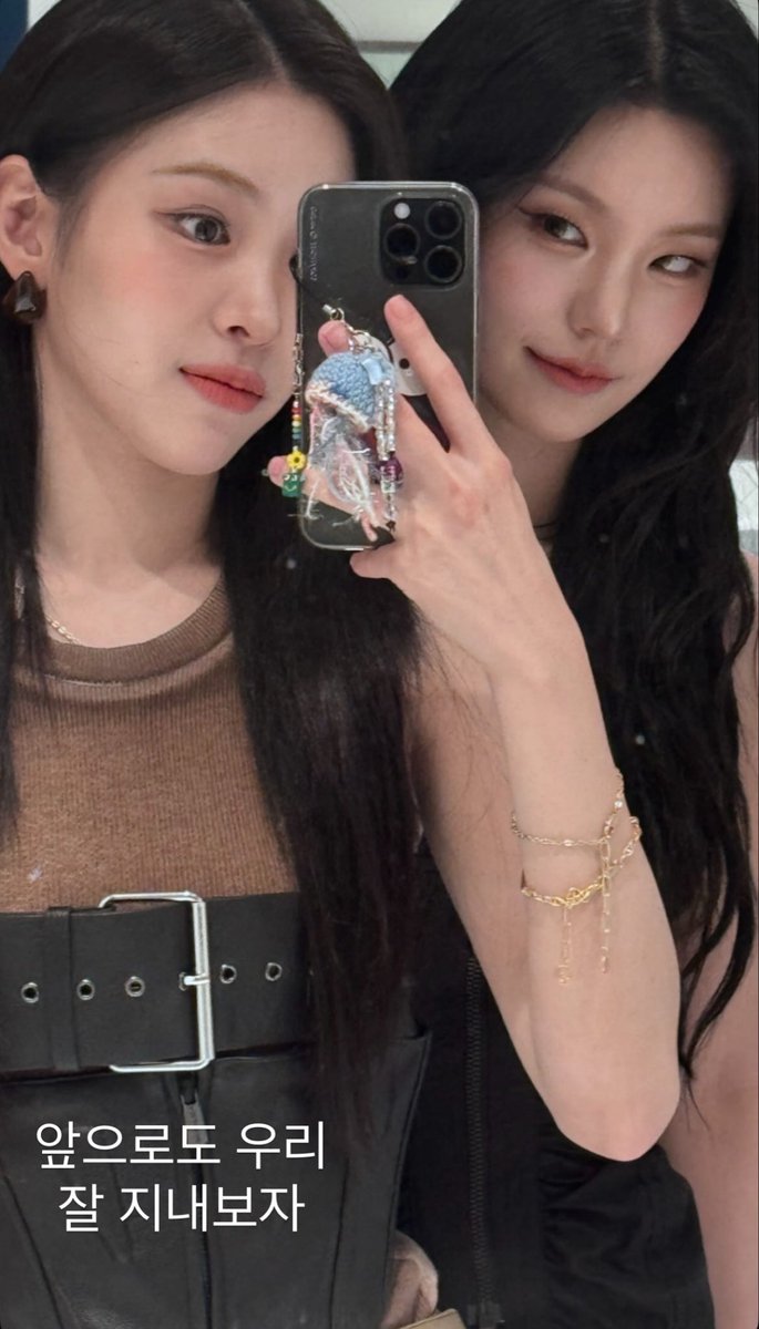 ITZY BASE tweet media