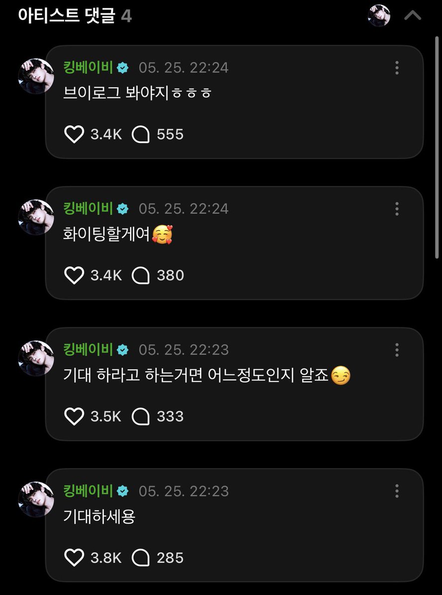 구르빈 tweet media