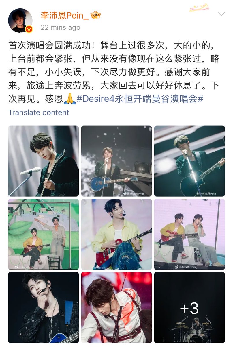 신데조이라 ♥ 진영C tweet media
