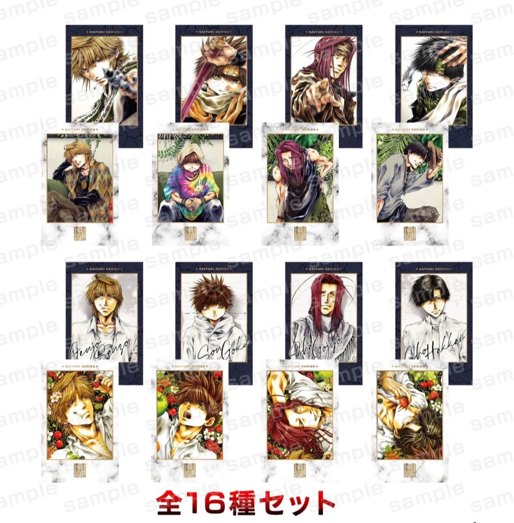 dona_s_g_p's tweet photo. 【交換】最遊記 RELOAD BLAST× Honda
チェキ風カード

譲≫画像2 八戒

求≫画像3:悟空(上段のセット優先)
💖優先

手渡し希望 https://t.co/CCqRbD7Fpn