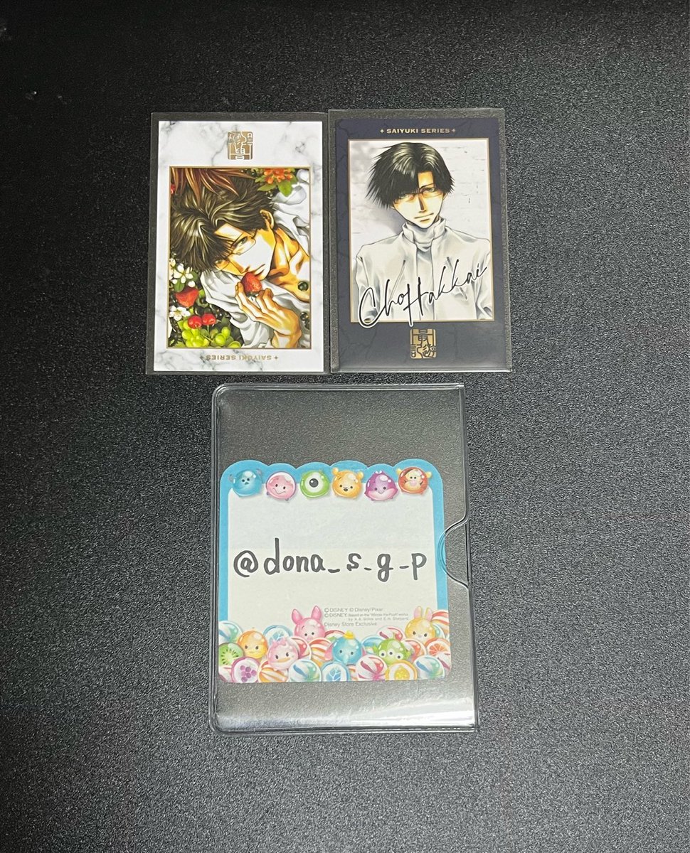 dona_s_g_p's tweet photo. 【交換】最遊記 RELOAD BLAST× Honda
チェキ風カード

譲≫画像2 八戒

求≫画像3:悟空(上段のセット優先)
💖優先

手渡し希望 https://t.co/CCqRbD7Fpn
