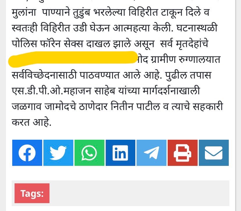 aintgd tweet media