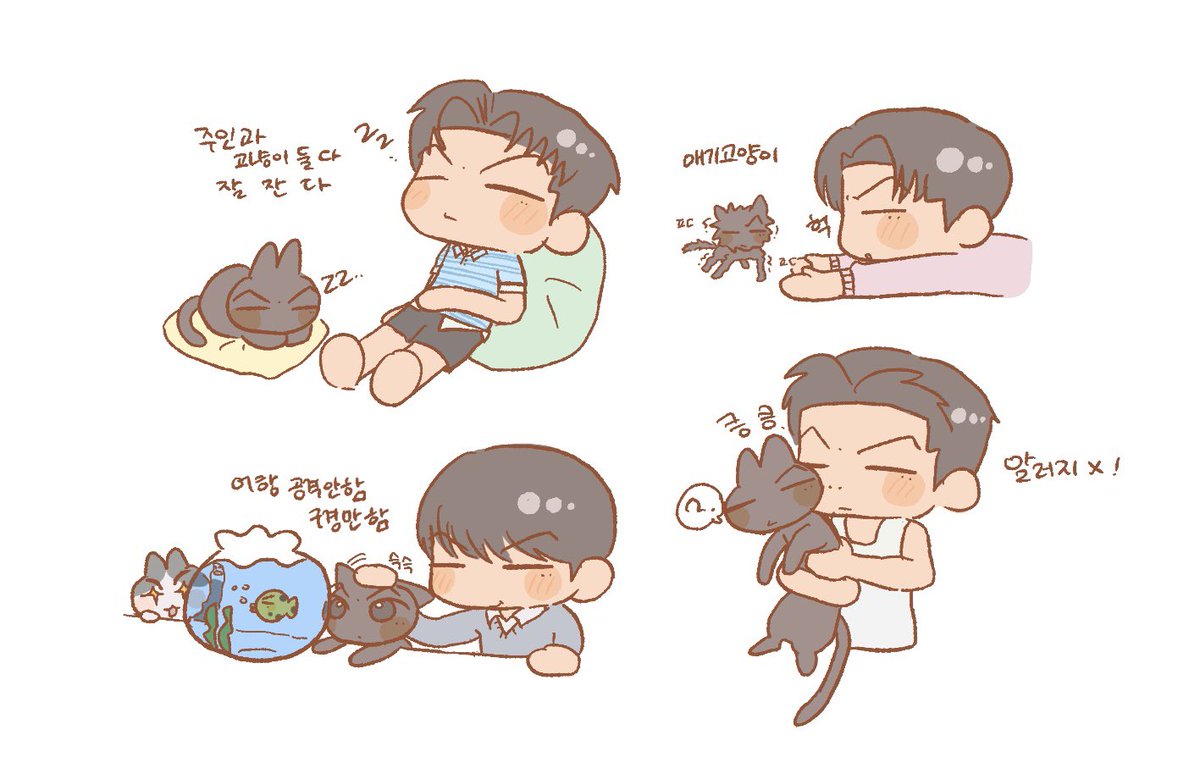 치! tweet media