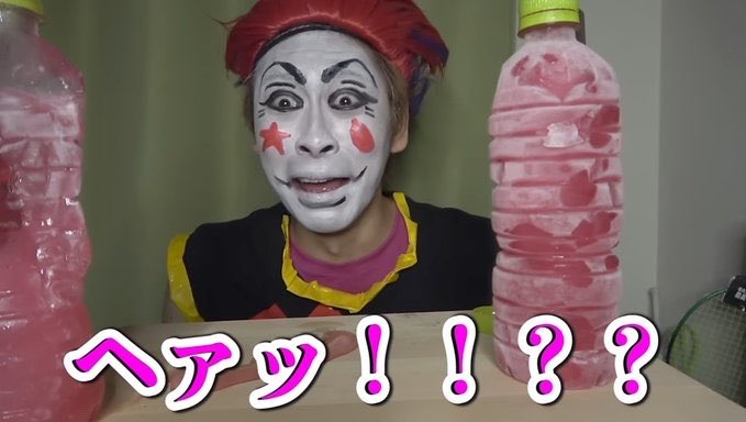 とりにく tweet media