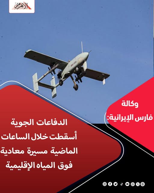 الأهرام AlAhram tweet media