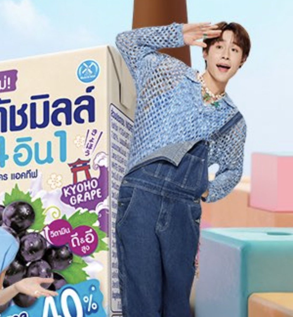 เพ้ดตี้.𝒑𝒘𝒍 🍎 tweet media