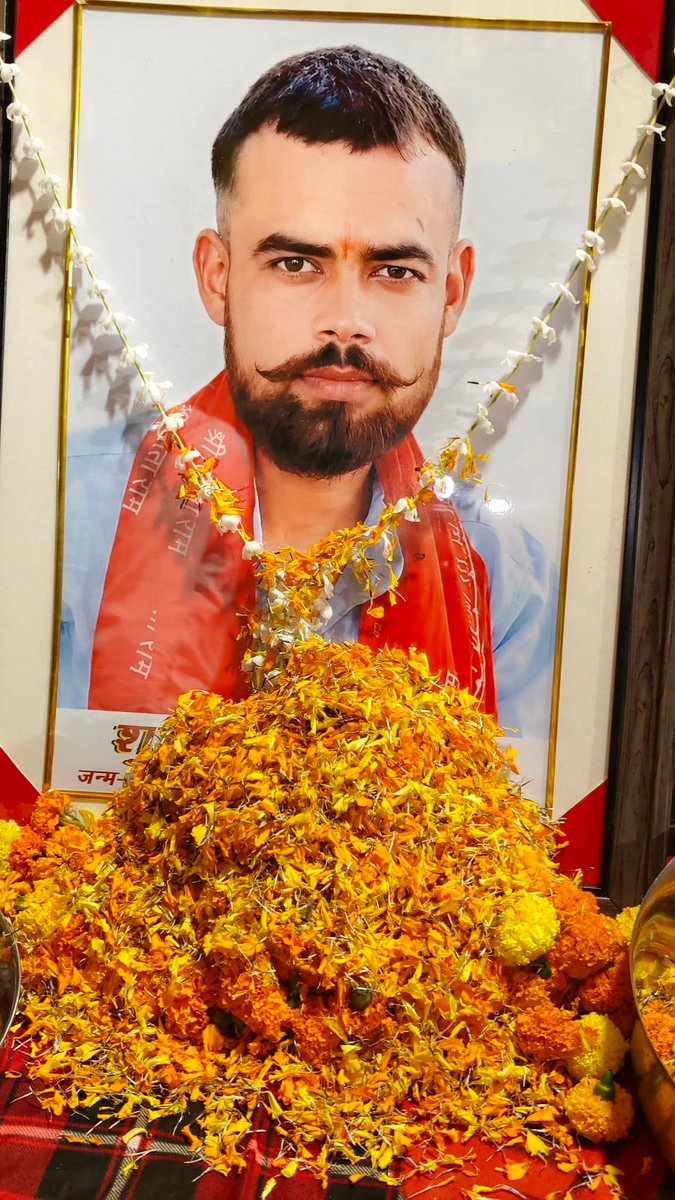 विष्णु पाठक आजाद tweet media