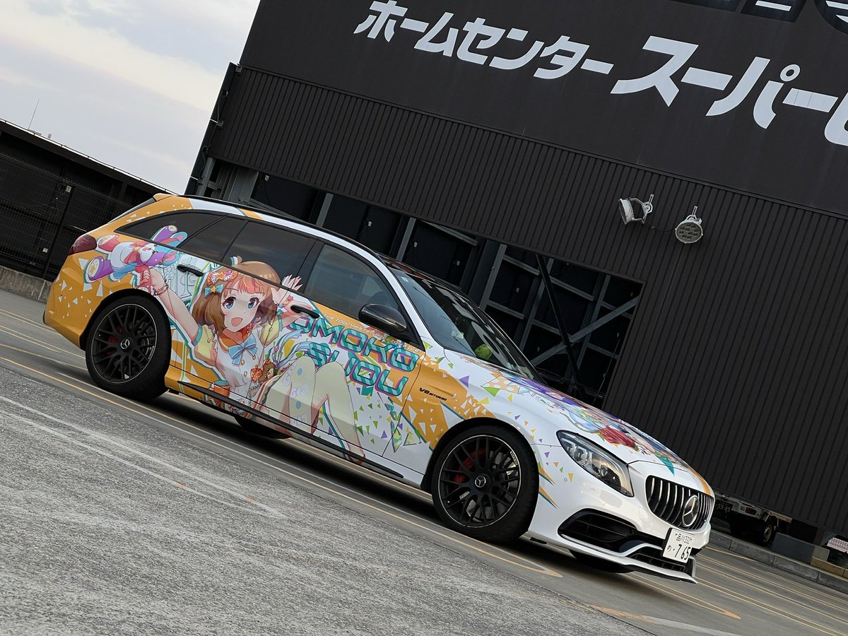 周防AKIRA @I's Car St@ge　≫　PHOTOMi　㏌富士スピードウェイ tweet media