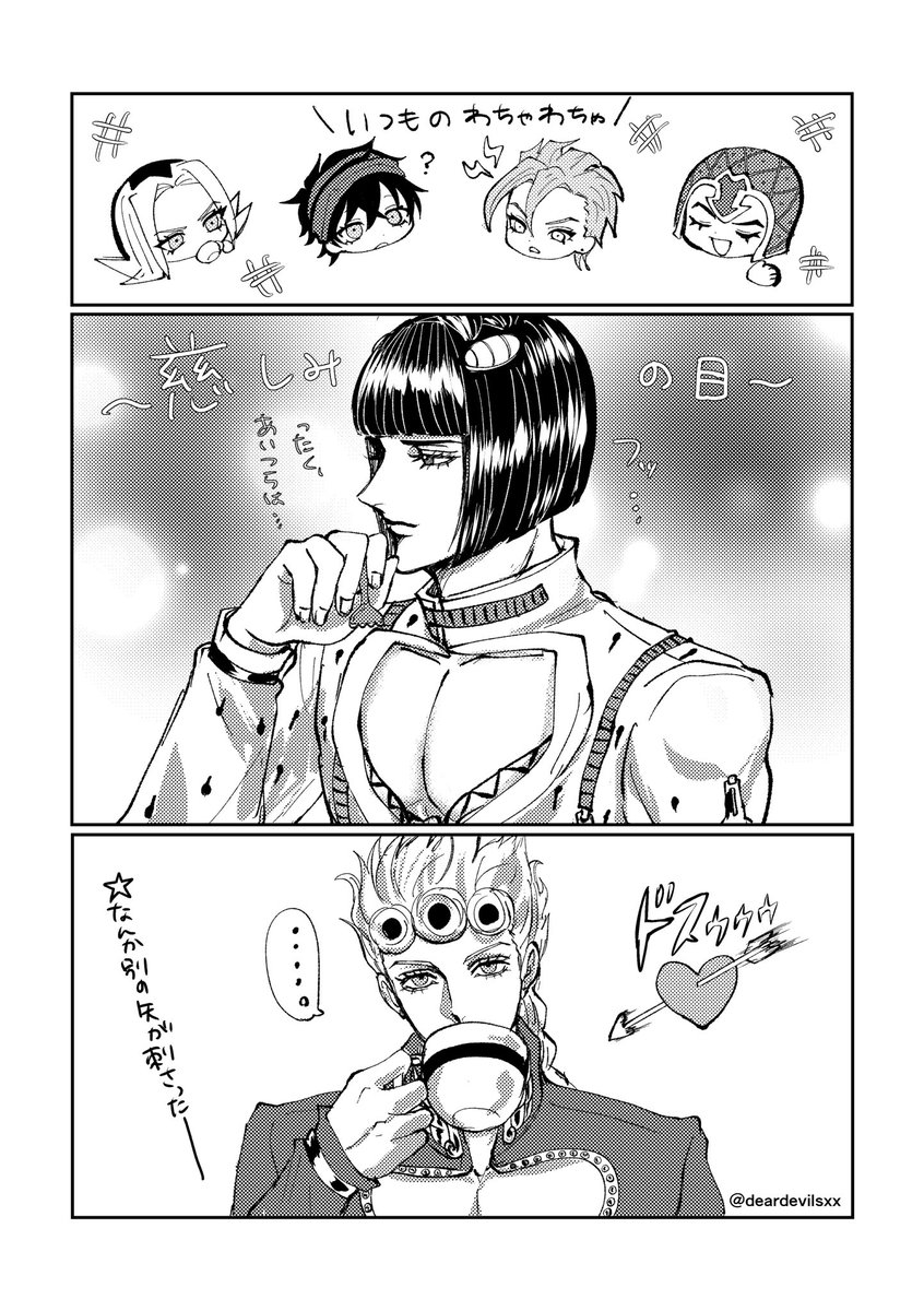 deardevilsxx's tweet photo. ジョルブです https://t.co/sI1hx8x2Le