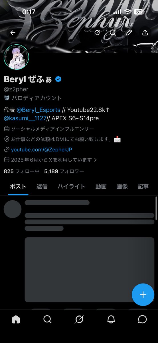 Beryl ぜふぁ tweet media