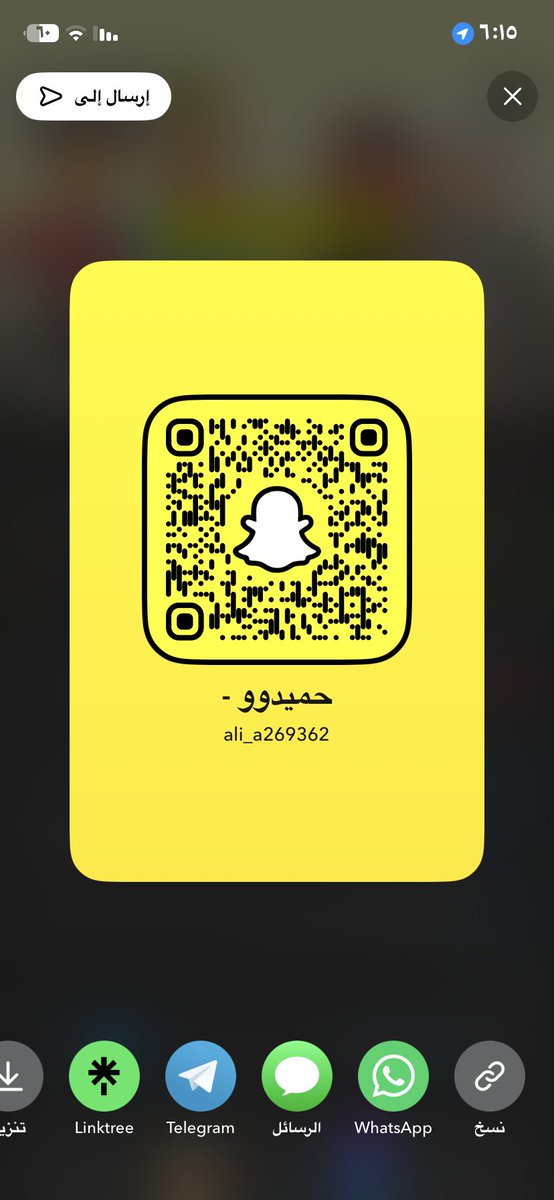 ggdjjdb's tweet photo. سالب او مبادل ماني مفتوح ابي شنب ٢٢ او ٢٣ او مبادل سناب https://t.co/gKSSoxFZ2n