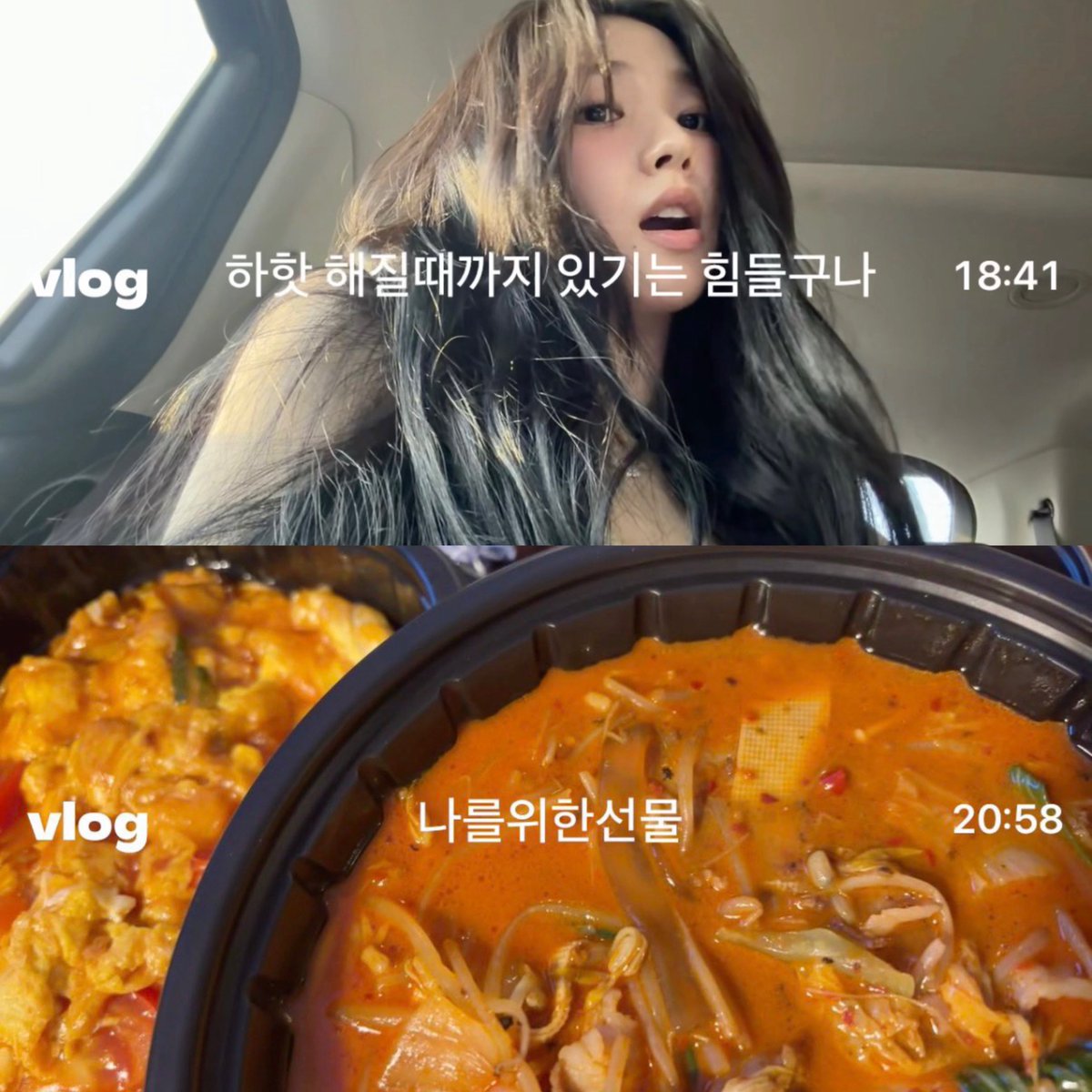 낑🍋 tweet media