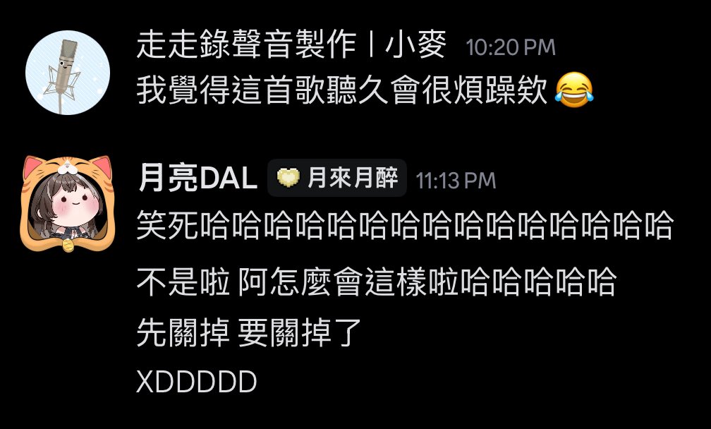 月月月亮MOONDAL_달🌙 tweet media