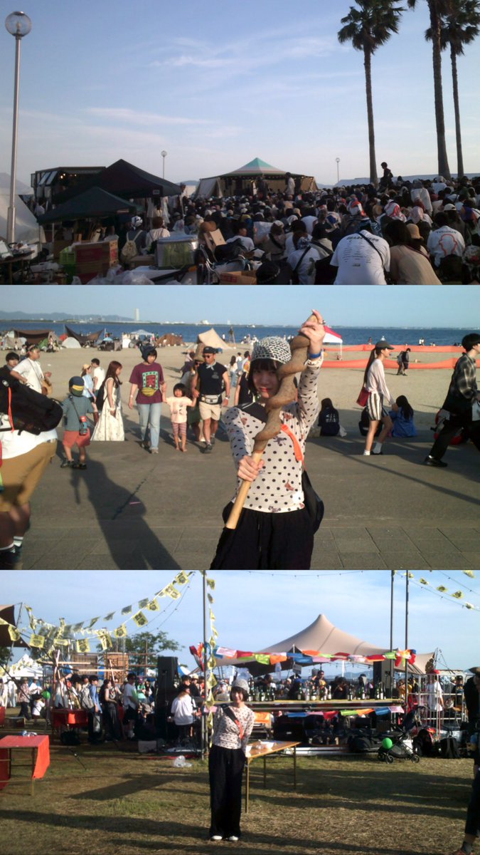 やました tweet media