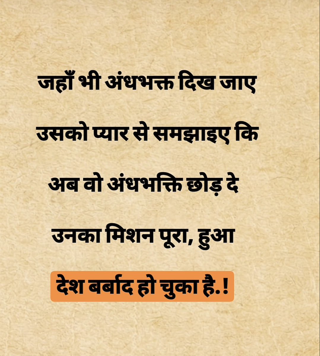 Harpreet Singh tweet media