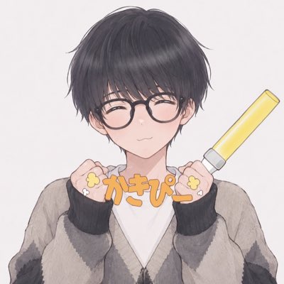 rea_tencho's tweet photo. #新しいプロフィール画像 https://t.co/4tTmAhB7VQ