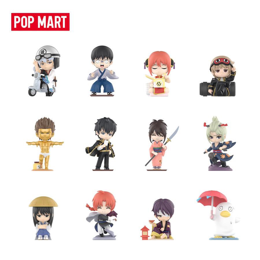 交換/譲渡】銀魂 POP MART 銀魂 万事屋へようこそ シリーズ フィギュア