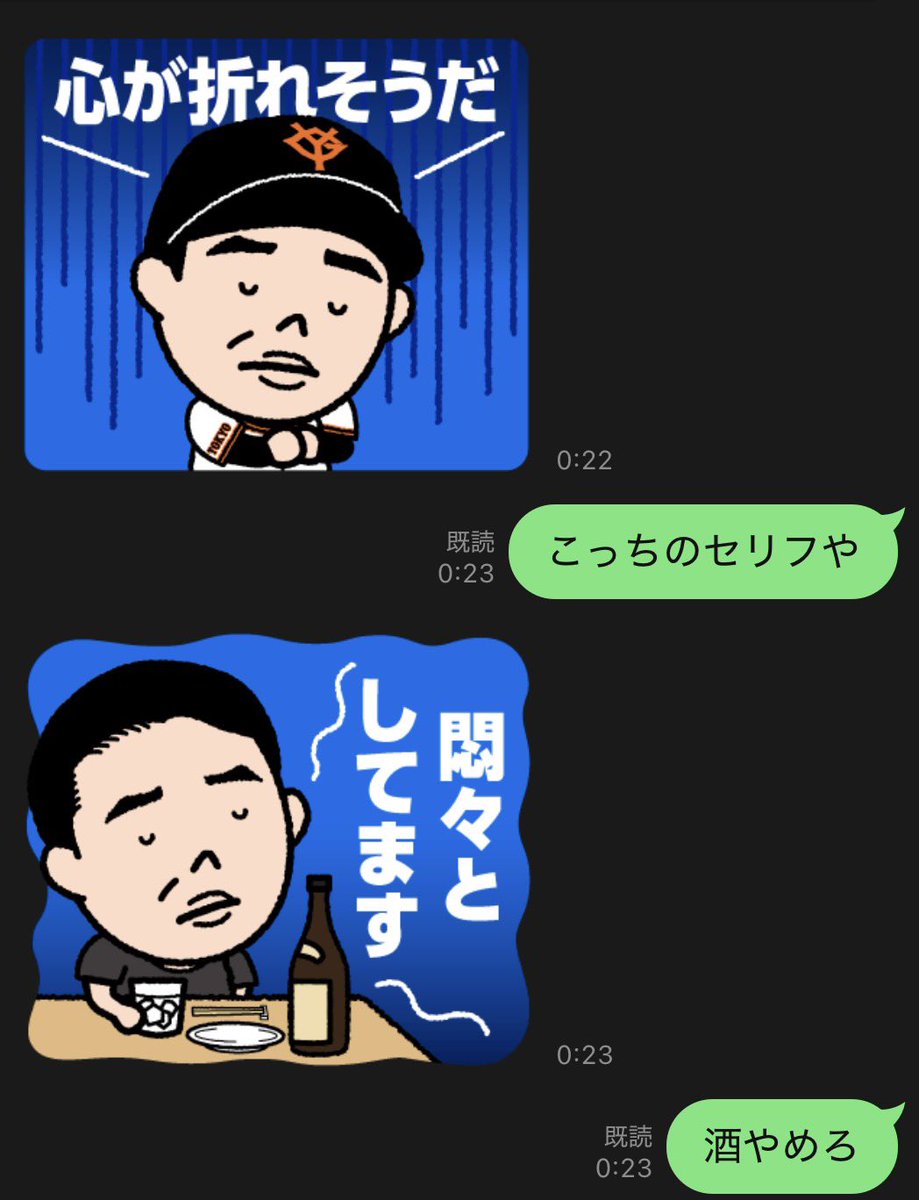 ムテモン* tweet media