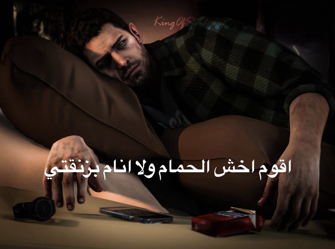 أشواق | Kidd🌷. tweet media