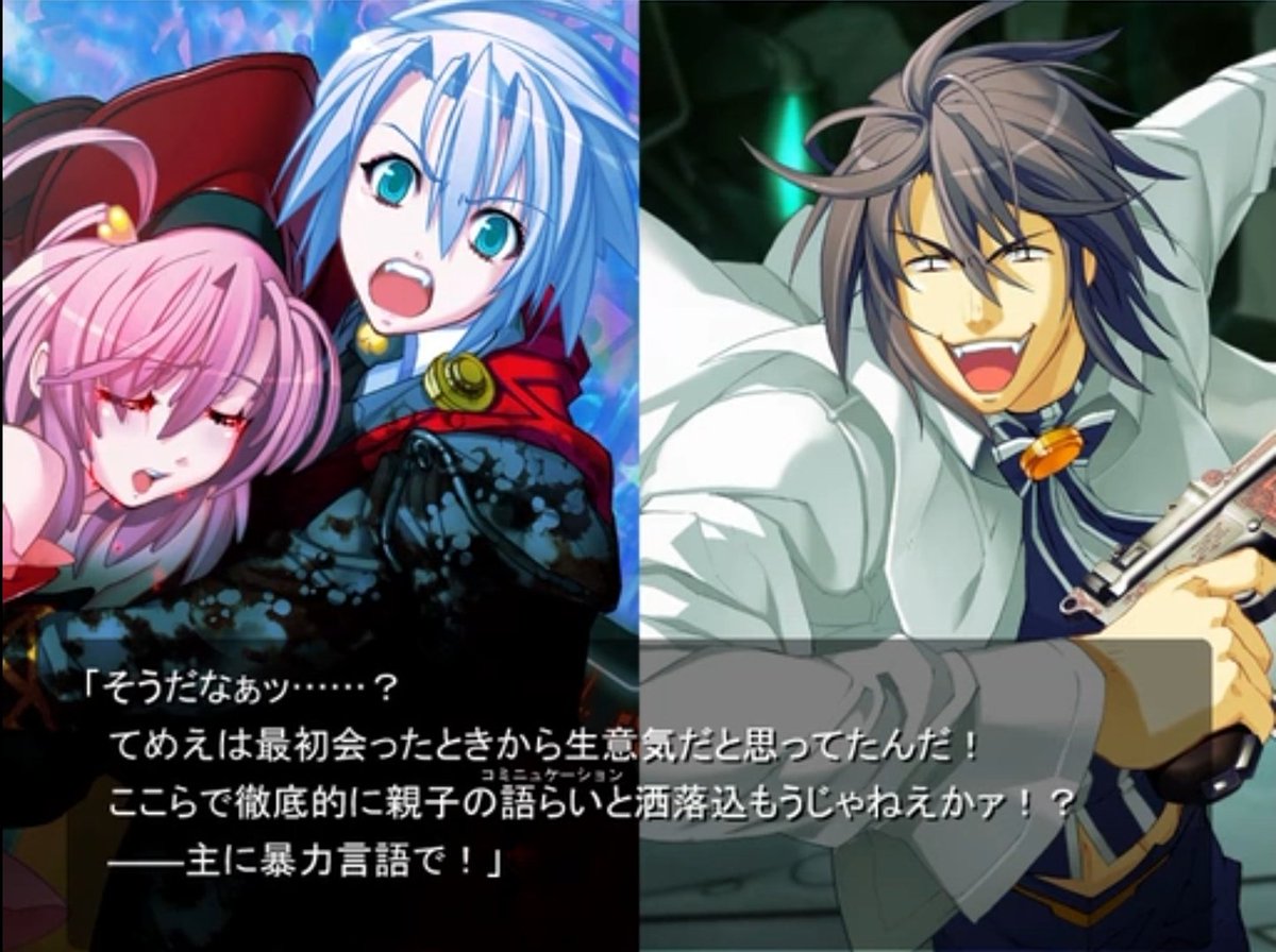 怒りの向こうで諦めたsin-00Y tweet media