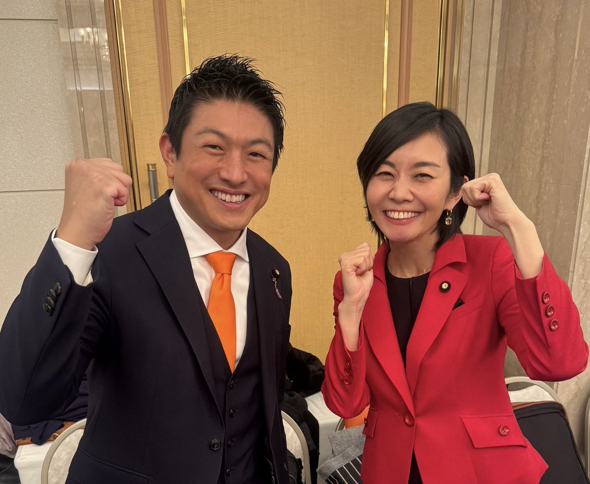 梅村みずほ 参政党 参議院議員 tweet media
