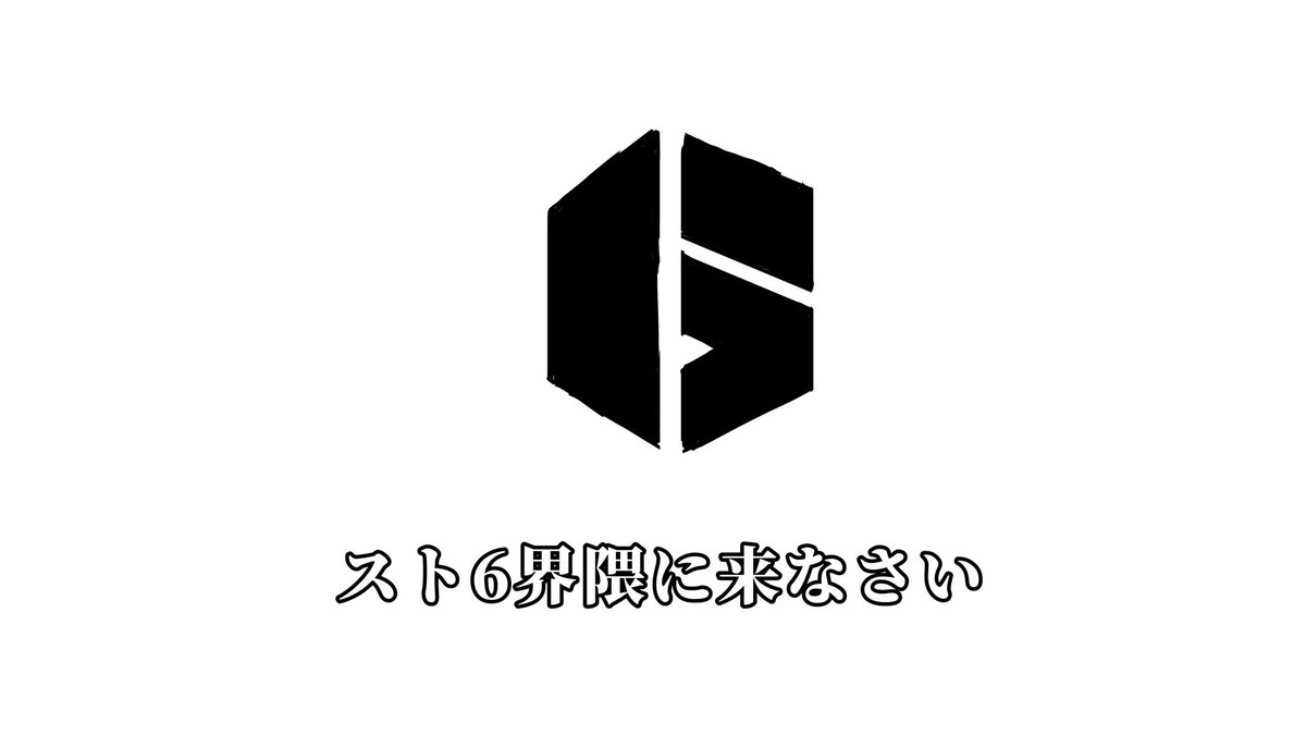 ありお tweet media