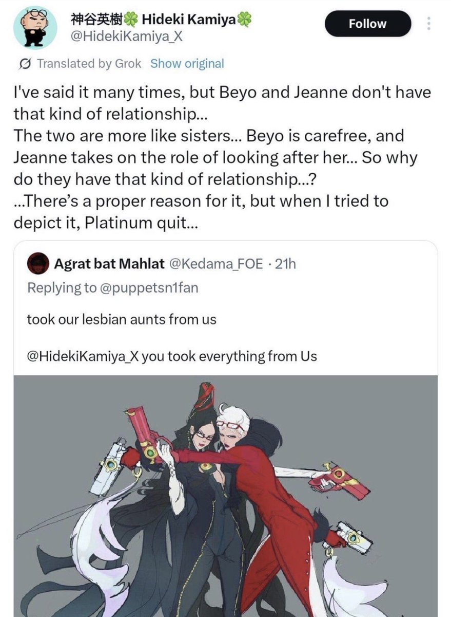 Victor Urameshi tweet media