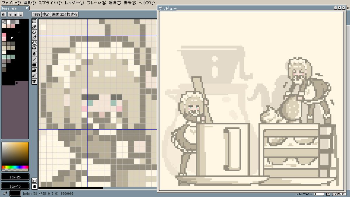 ドット絵 #pixelart wip