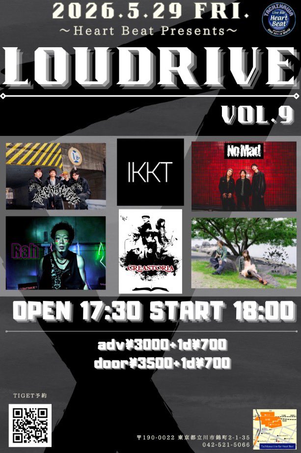 ra_junKroach's tweet photo. 次回

5/29 立川HeartBeat(バンド)
         18:45〜

新曲とかもあるけど最強のサポートメンバーが揃ってるから安心だなぁ😎 https://t.co/czBPHf2XFz