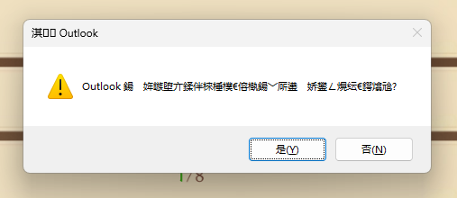 Clarrycy (探索中) tweet media