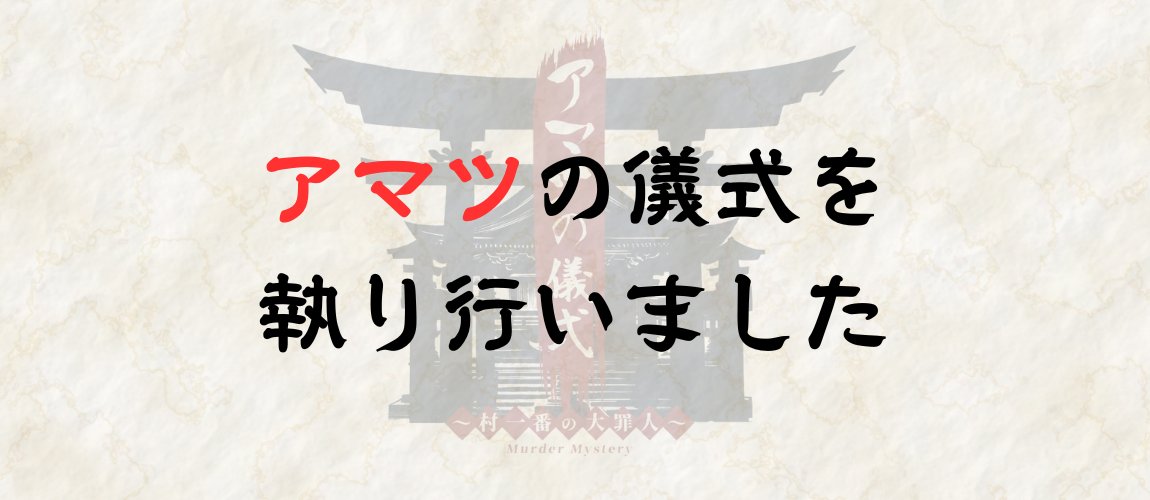 ビオラ* tweet media