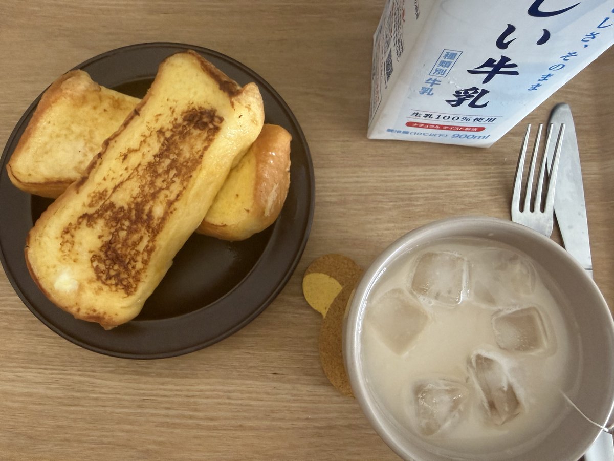 모래 tweet media