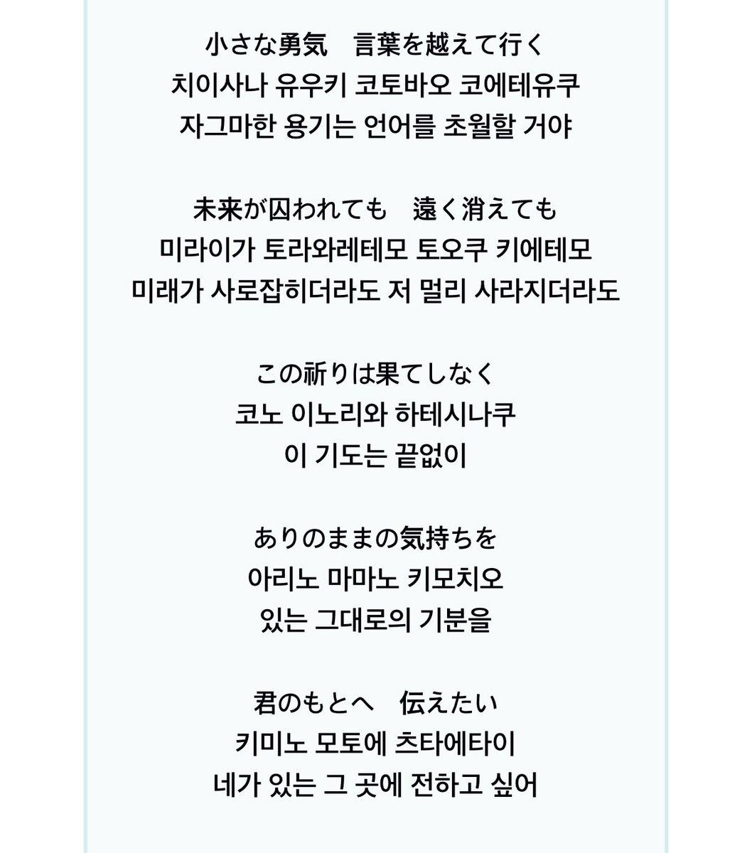 바츠 tweet media