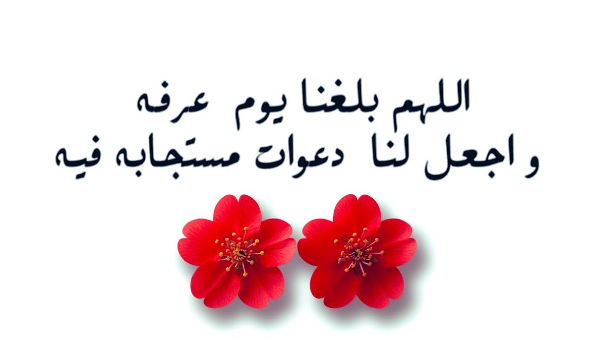 سۧـ͢ـَري للغـ͢ايۿہ tweet media