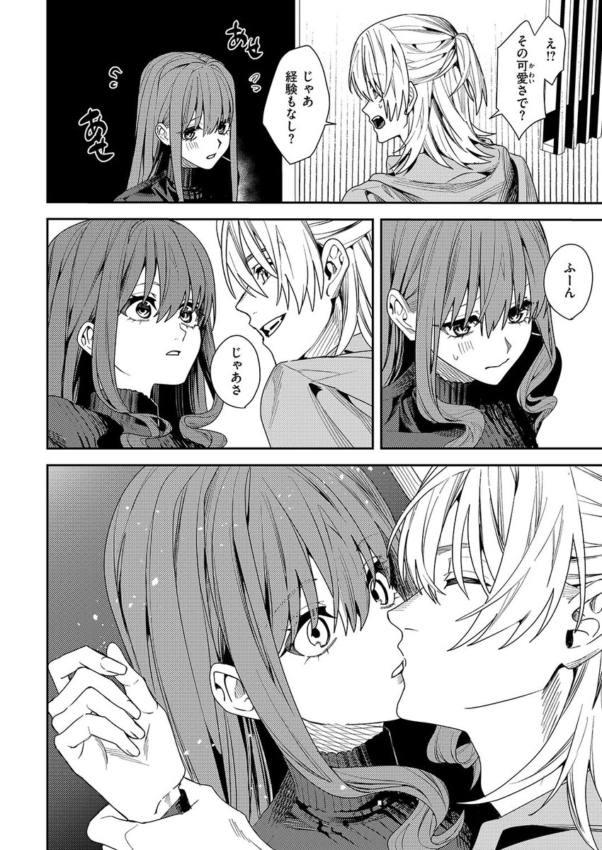 (3/4) 
