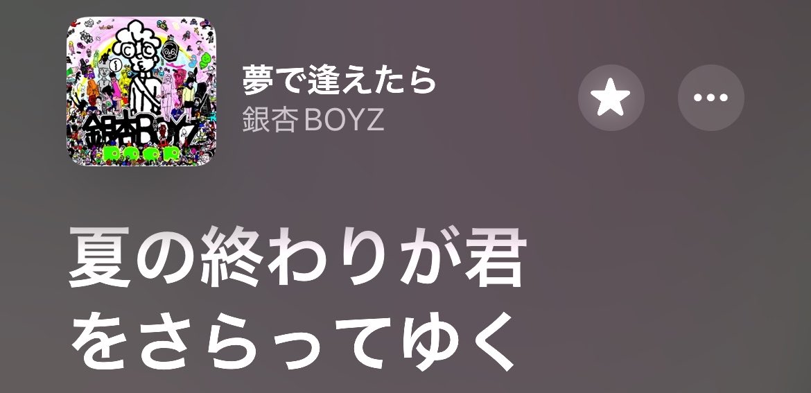 み tweet media