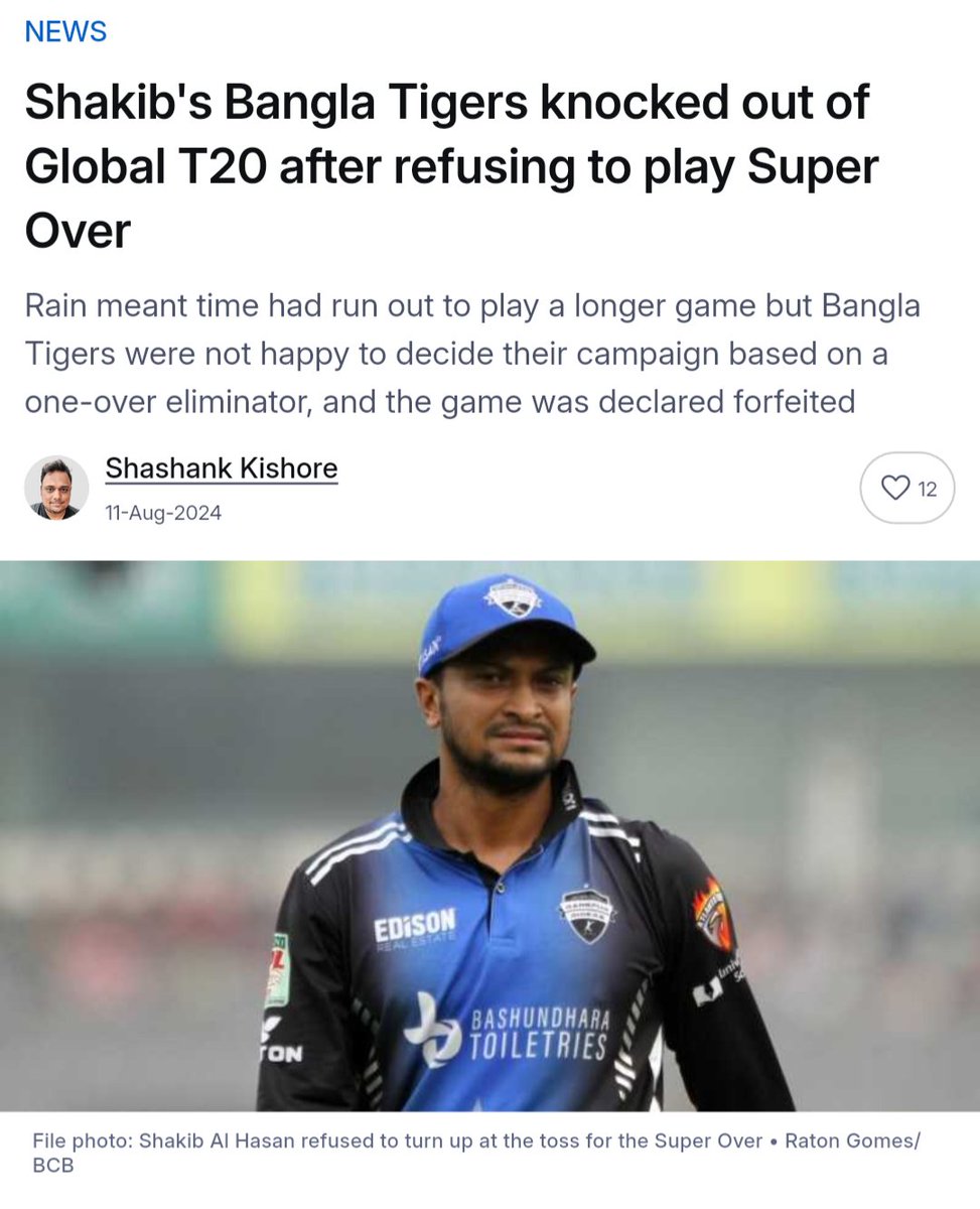 T20 Tracker tweet media