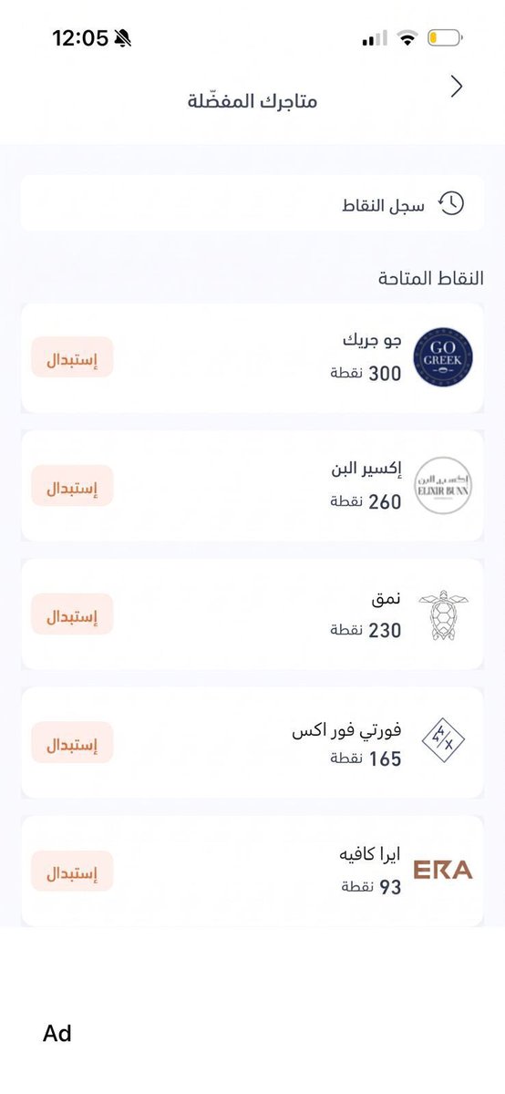 فوف tweet media